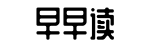 资讯站,深度揭秘内容,独家整理-别有滋味网